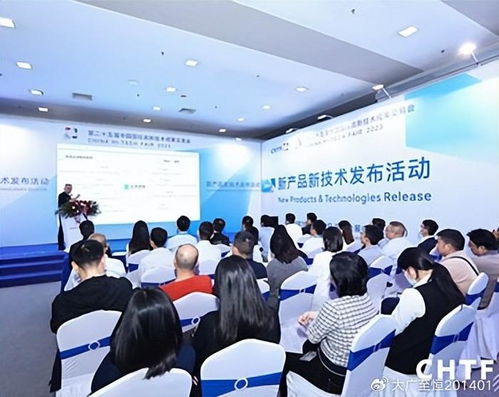 護航數字中國發展 2024深圳網絡信息安全技術大會暨展覽會聚焦網絡與信息安全軟件開發