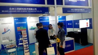 江民科技 全球領先的信息安全設備與服務提供商